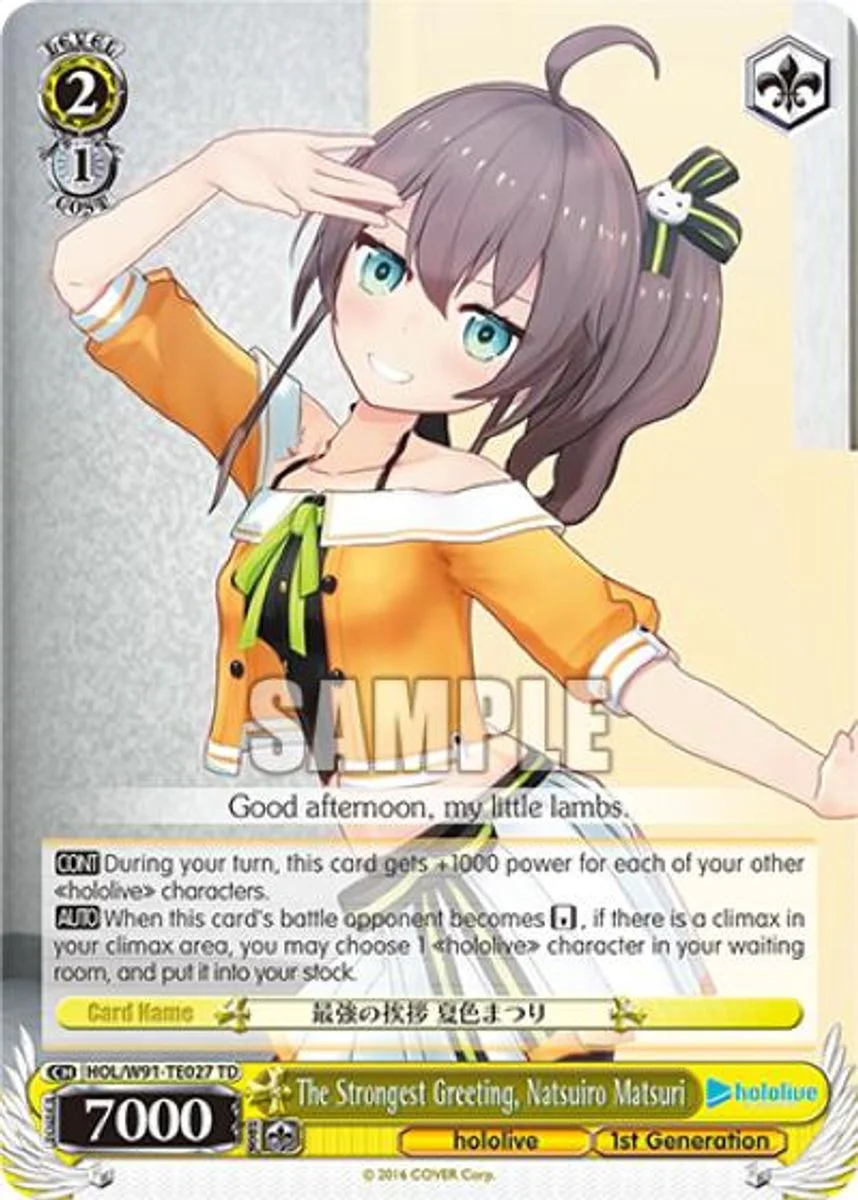 The Strongest Greeting, Natsuiro Matsuri 「HOL/W91-TE027」「EN」