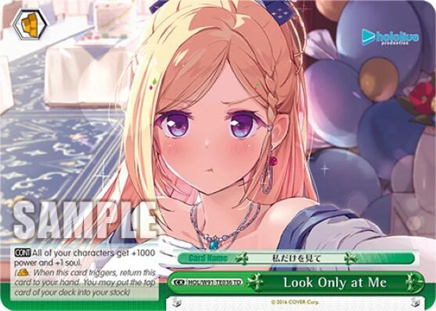 Look Only at Me 「HOL/W91-TE036」「EN」