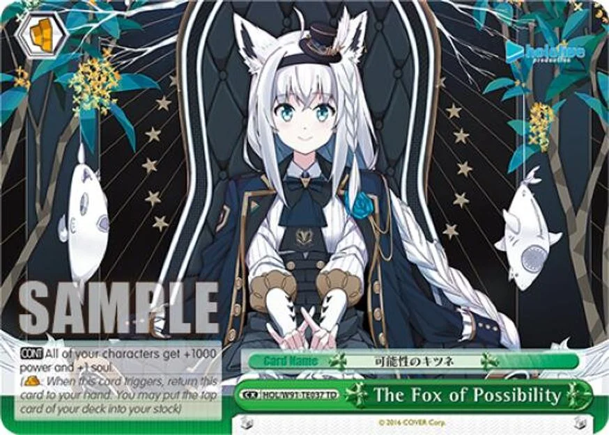 The Fox of Possibility 「HOL/W91-TE037」「EN」