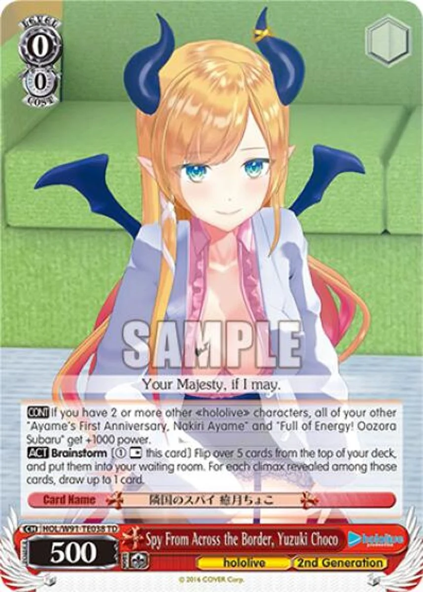 Spy From Across the Border, Yuzuki Choco 「HOL/W91-TE038」「EN」