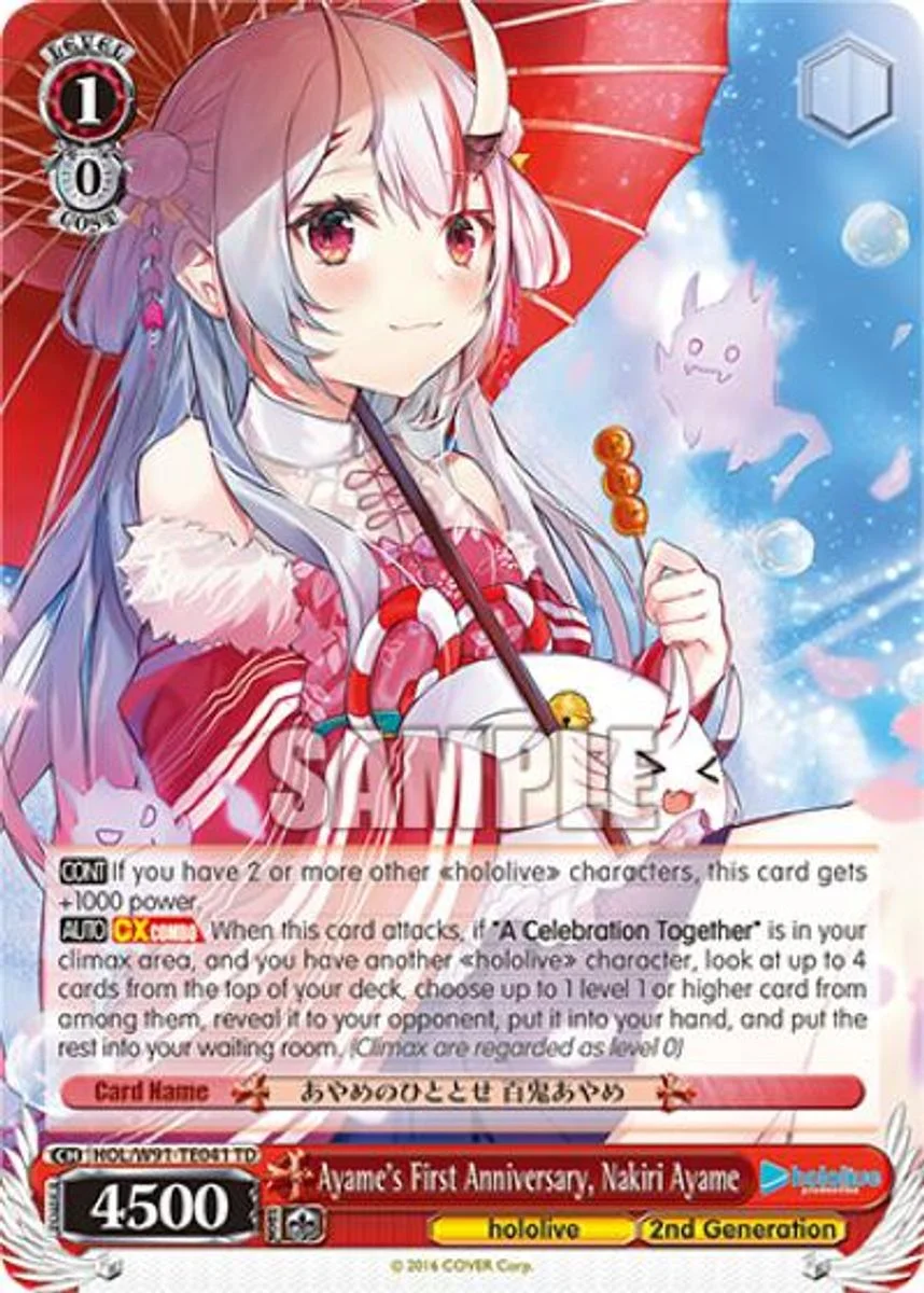 Ayame's First Anniversary, Nakiri Ayame 「HOL/W91-TE041」「EN」
