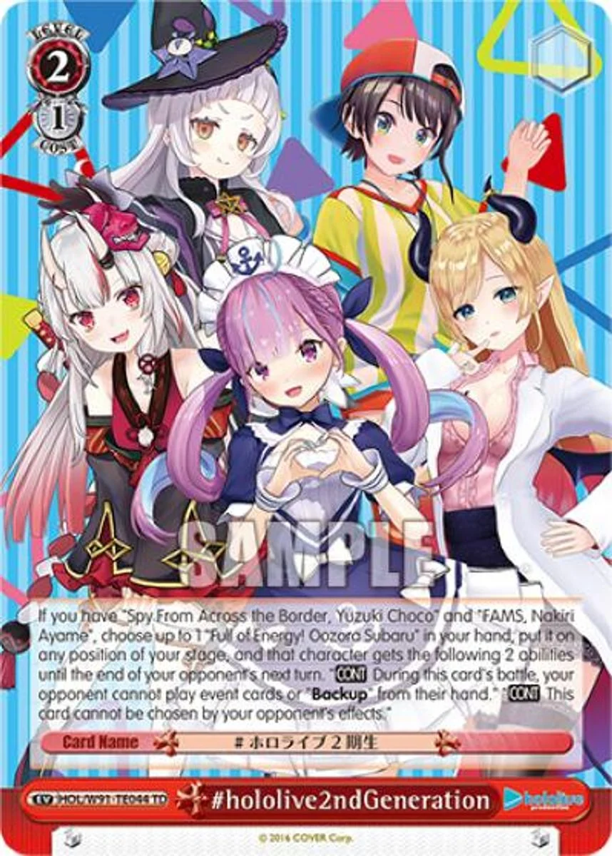 #hololive2ndGeneration 「HOL/W91-TE044」「EN」