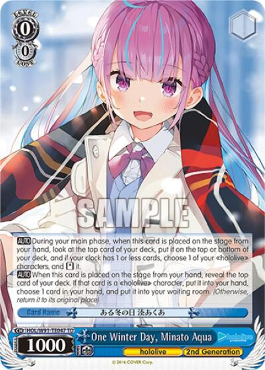 One Winter Day, Minato Aqua 「HOL/W91-TE047」「EN」