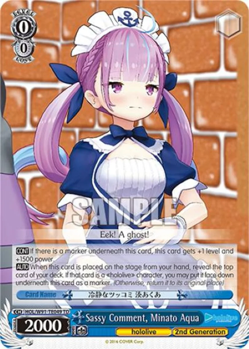 Sassy Comment, Minato Aqua 「HOL/W91-TE049」「EN」