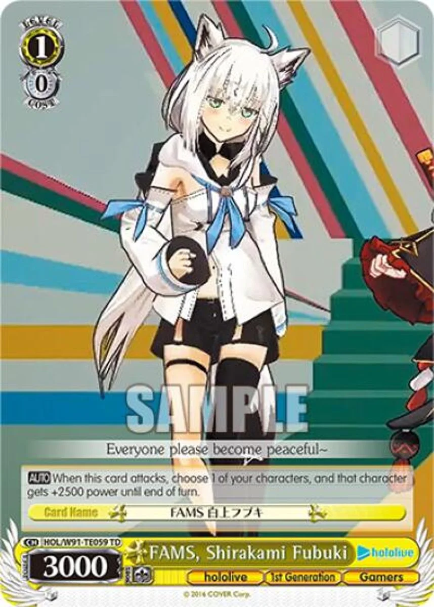 FAMS, Shirakami Fubuki 「HOL/W91-TE059」「EN」
