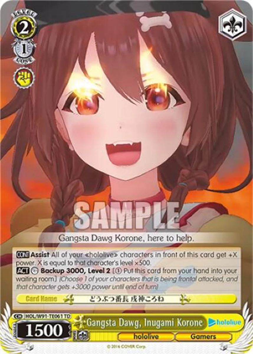 Gangsta Dawg, Inugami Korone 「HOL/W91-TE061」「EN」