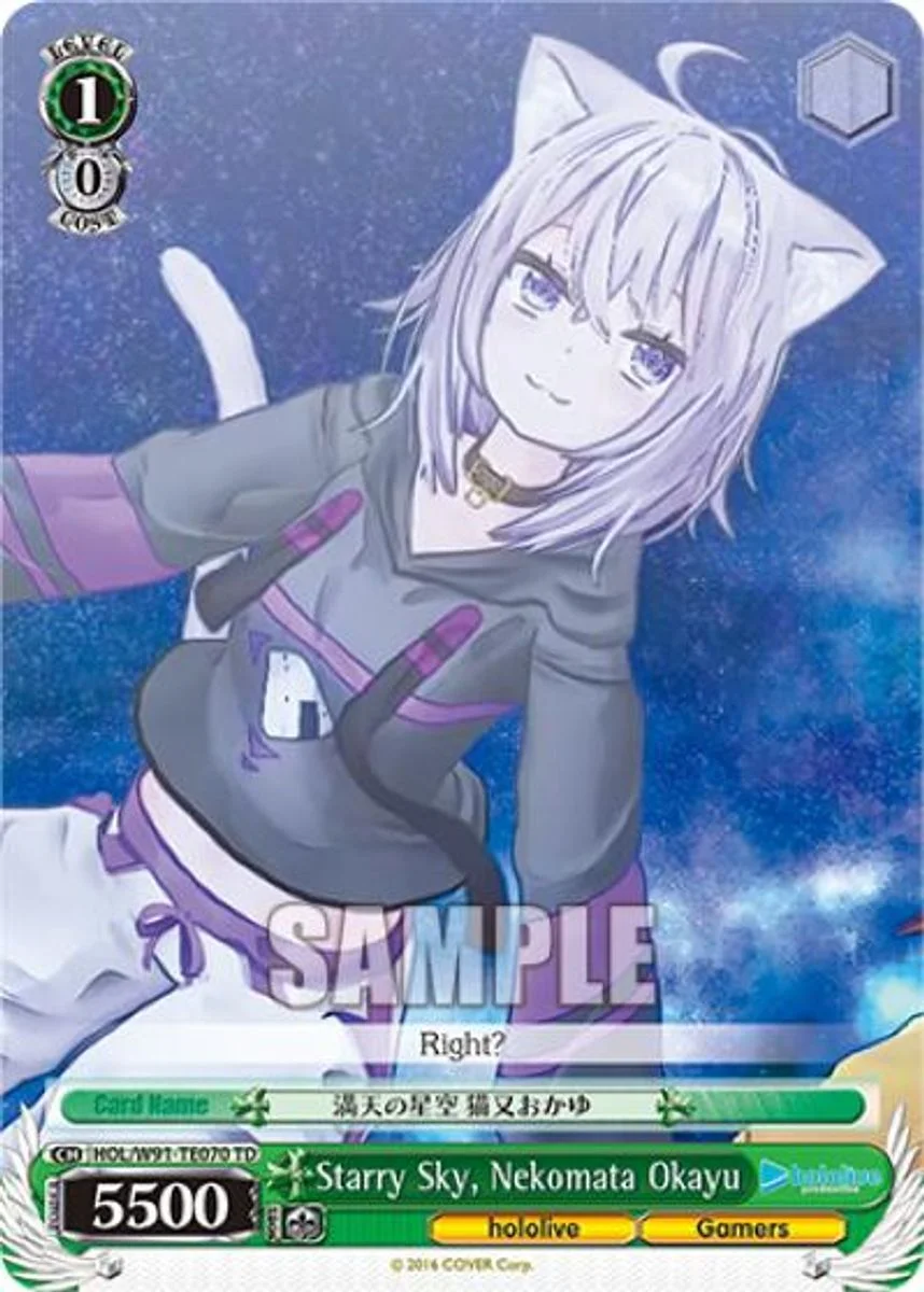 Starry Sky, Nekomata Okayu 「HOL/W91-TE070」「EN」