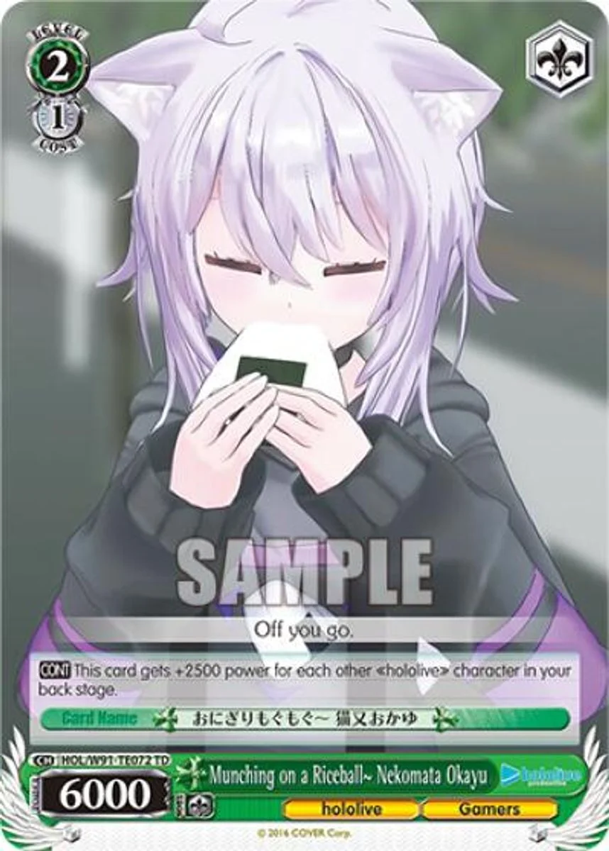 Munching on a Riceball~ Nekomata Okayu 「HOL/W91-TE072」「EN」