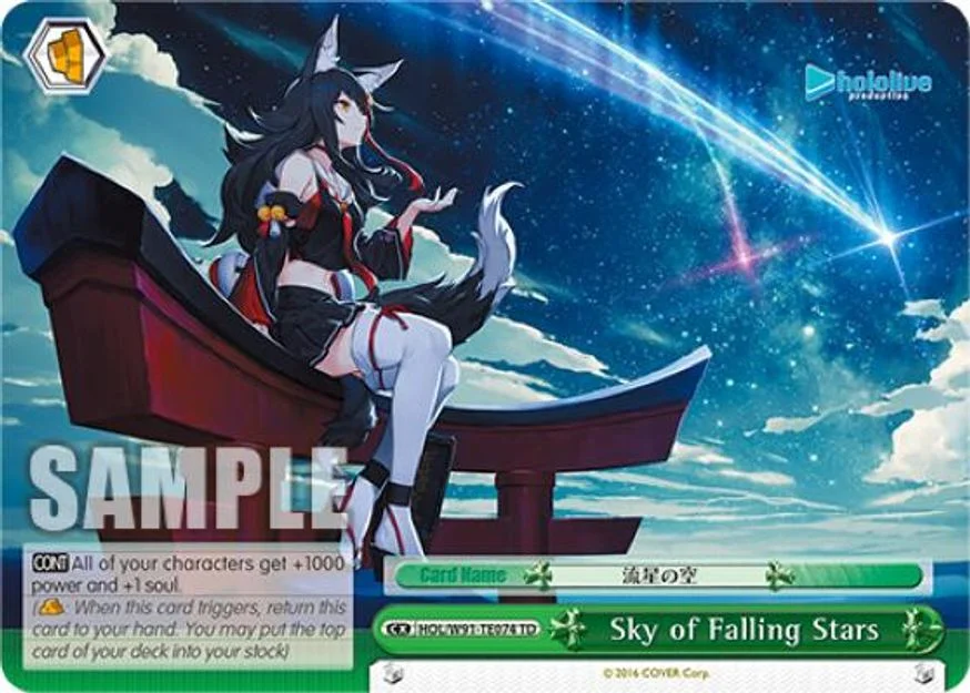 Sky of Falling Stars 「HOL/W91-TE074」「EN」
