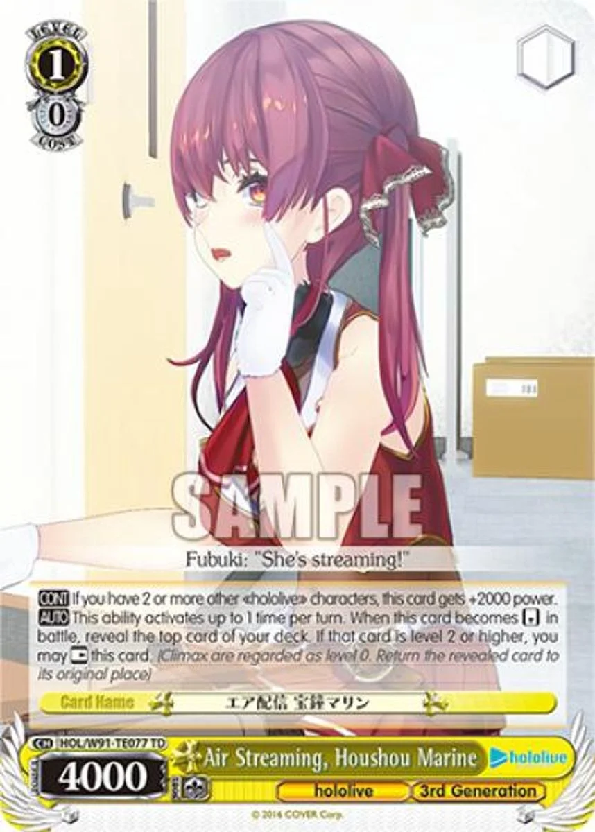 Air Streaming, Houshou Marine 「HOL/W91-TE077」「EN」