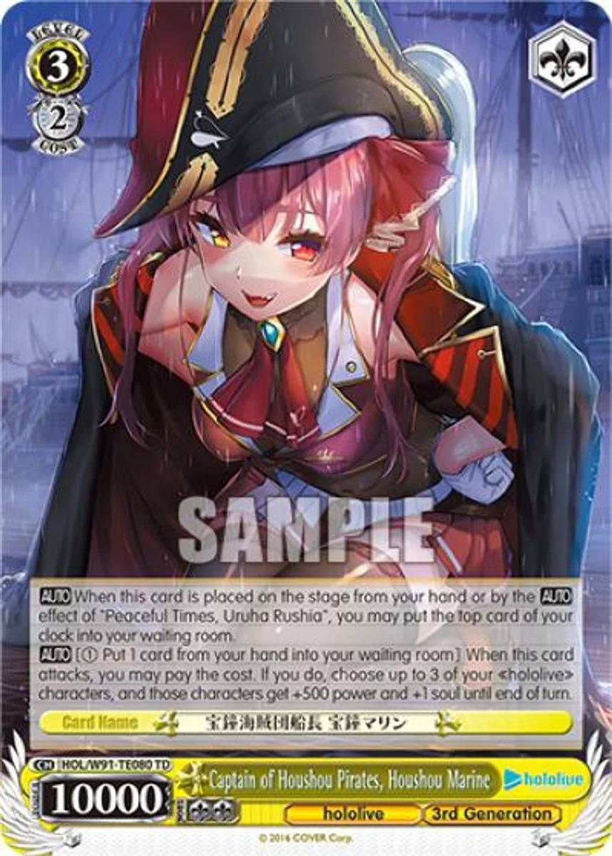 Captain of Houshou Pirates, Houshou Marine 「HOL/W91-TE080」「EN」