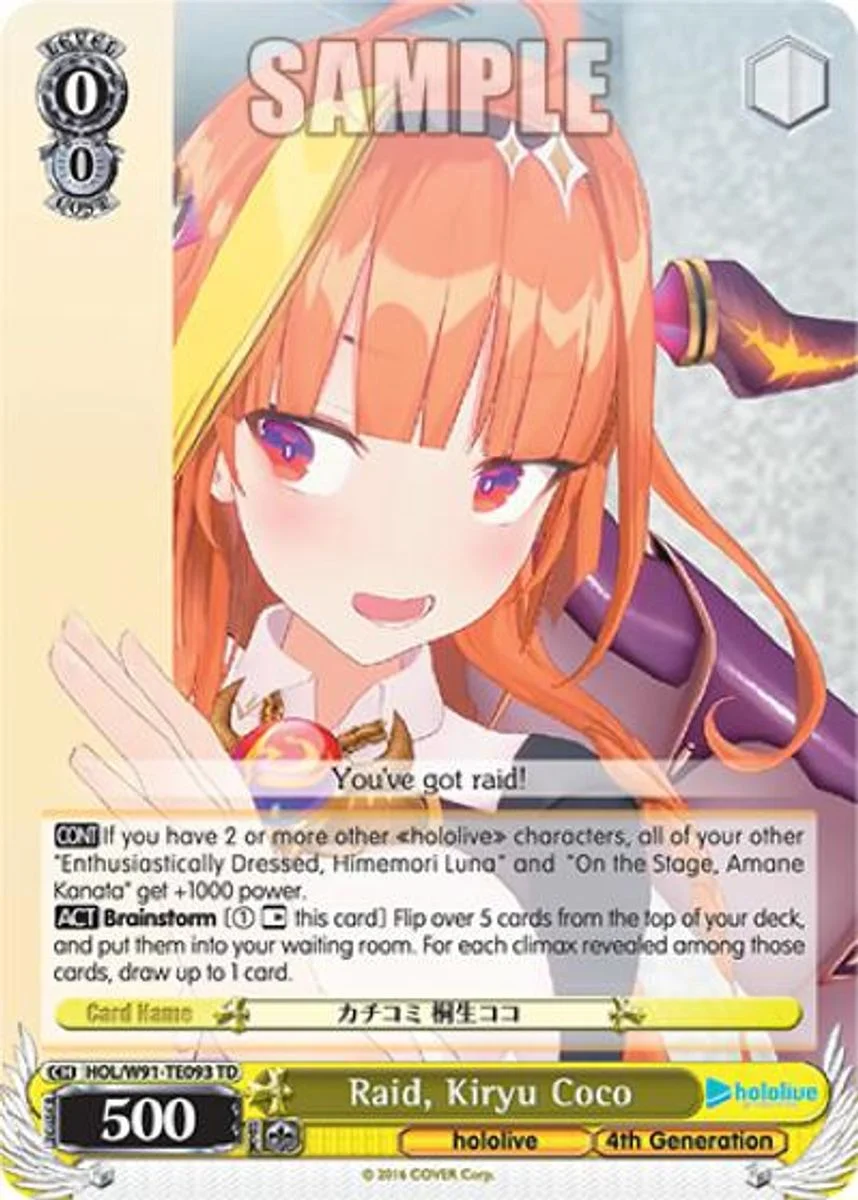 Raid, Kiryu Coco 「HOL/W91-TE093」「EN」