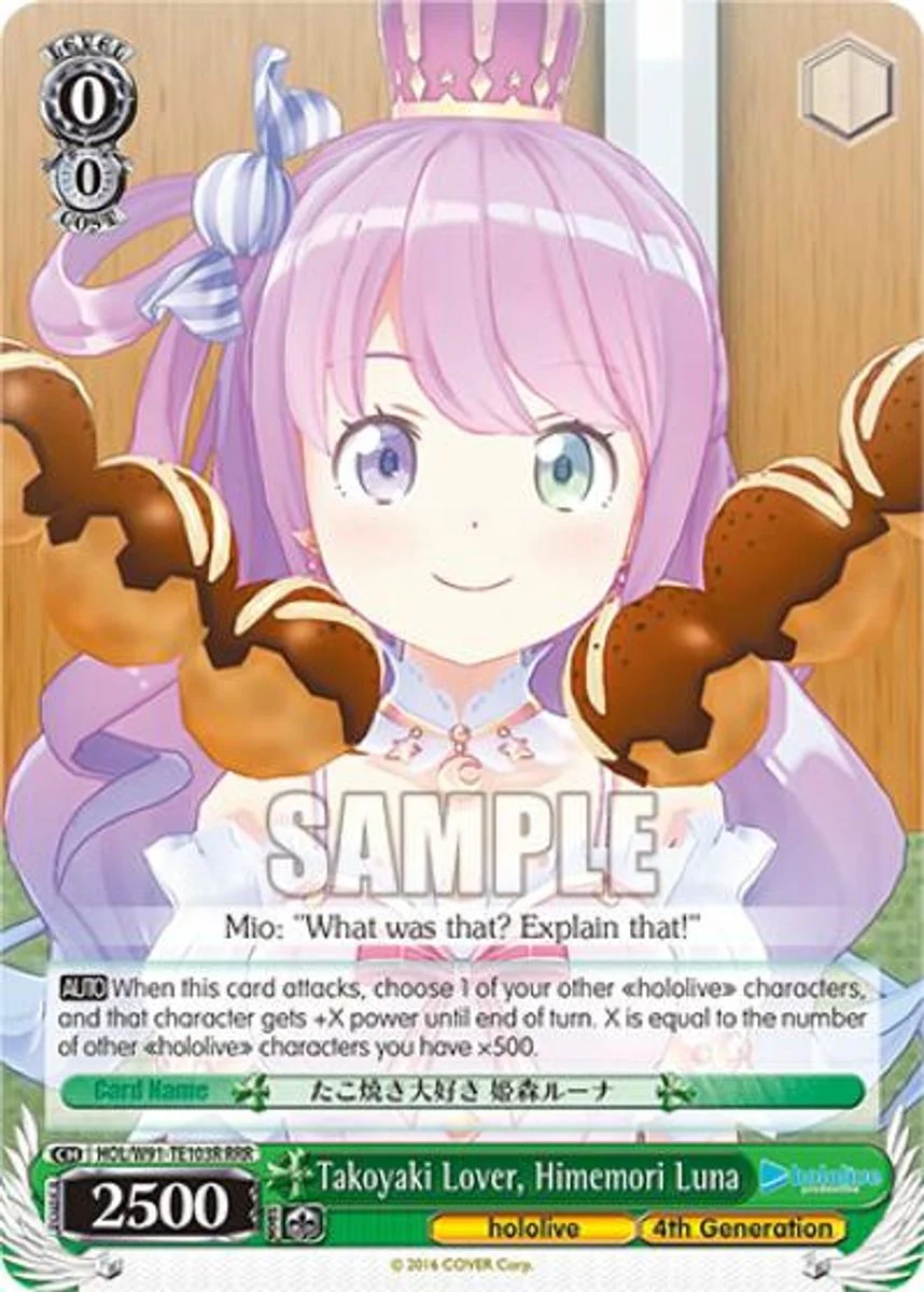 Takoyaki Lover, Himemori Luna 「HOL/W91-TE103」「EN」