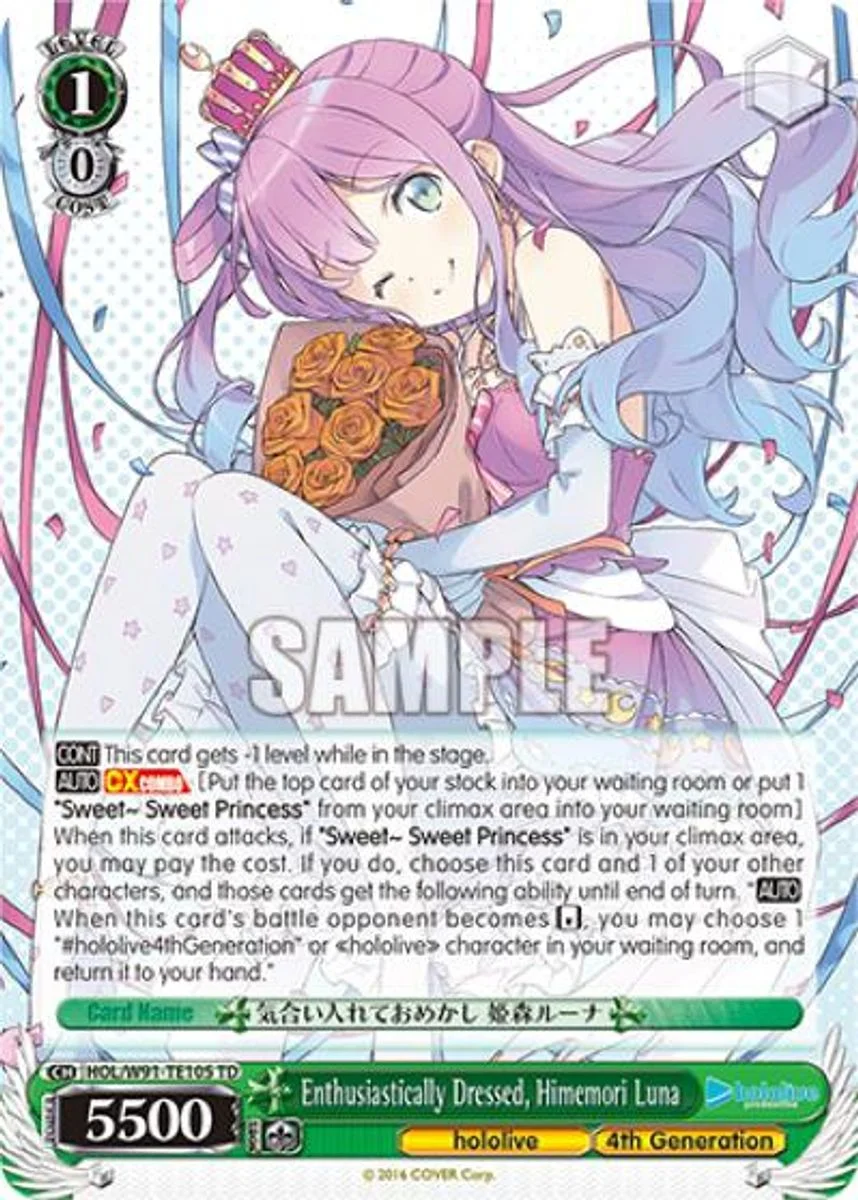 Enthusiastically Dressed, Himemori Luna 「HOL/W91-TE105」「EN」