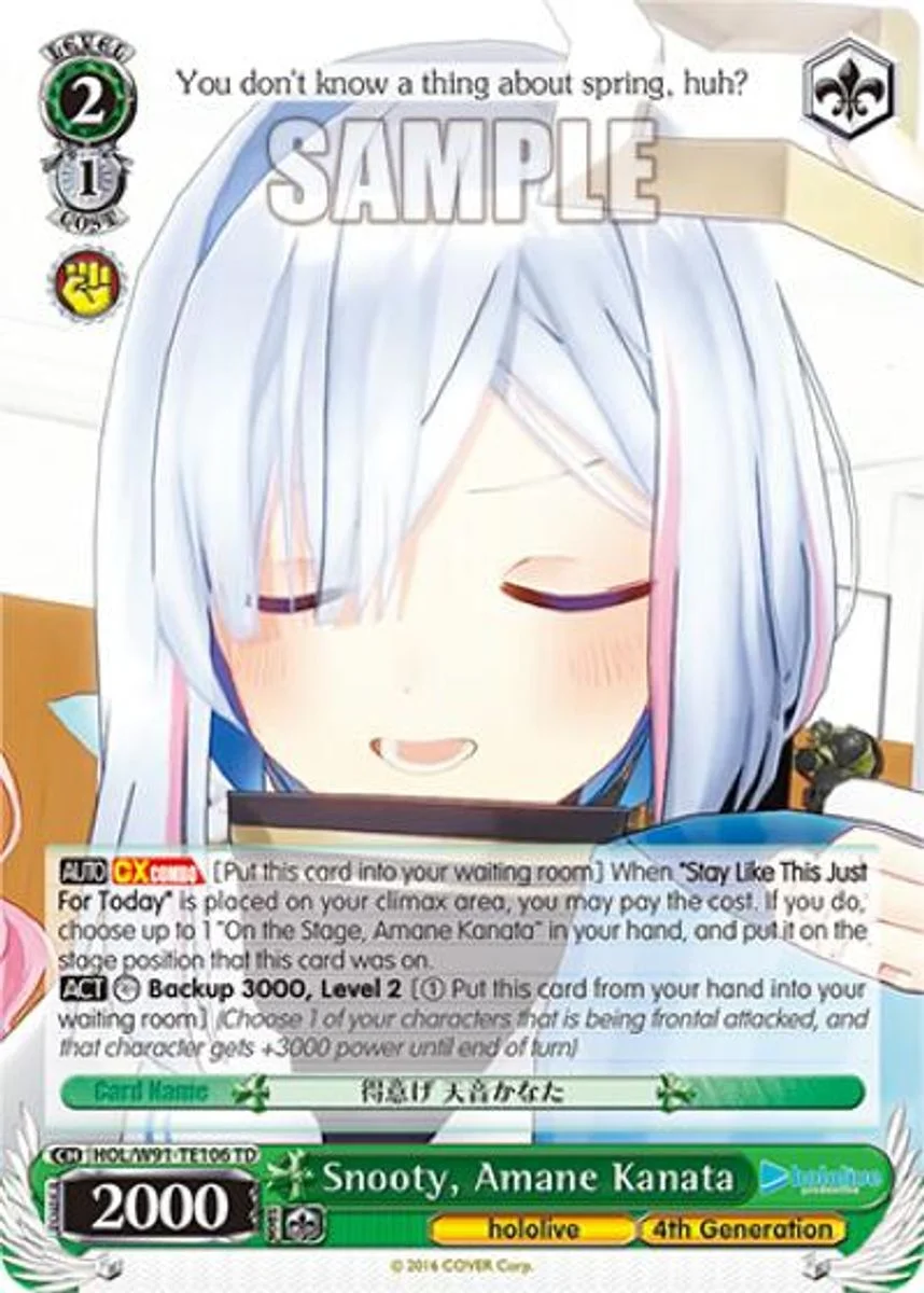 Snooty, Amane Kanata 「HOL/W91-TE106」「EN」