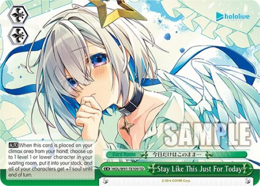 Stay Like This Just For Today 「HOL/W91-TE109」「EN」