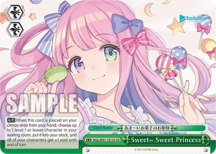 Sweet~ Sweet Princess 「HOL/W91-TE110」「EN」