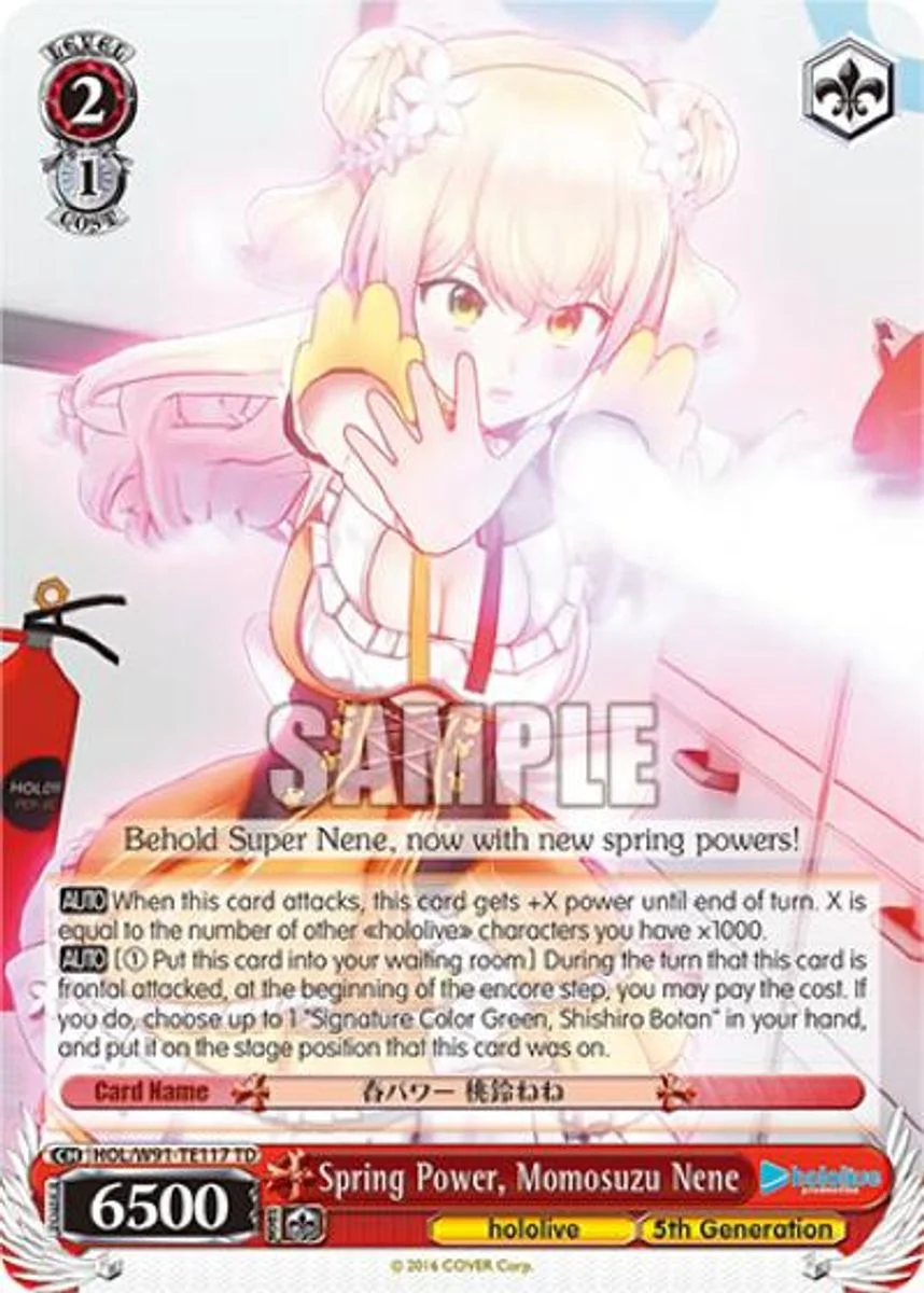 Spring Power, Momosuzu Nene 「HOL/W91-TE117」「EN」