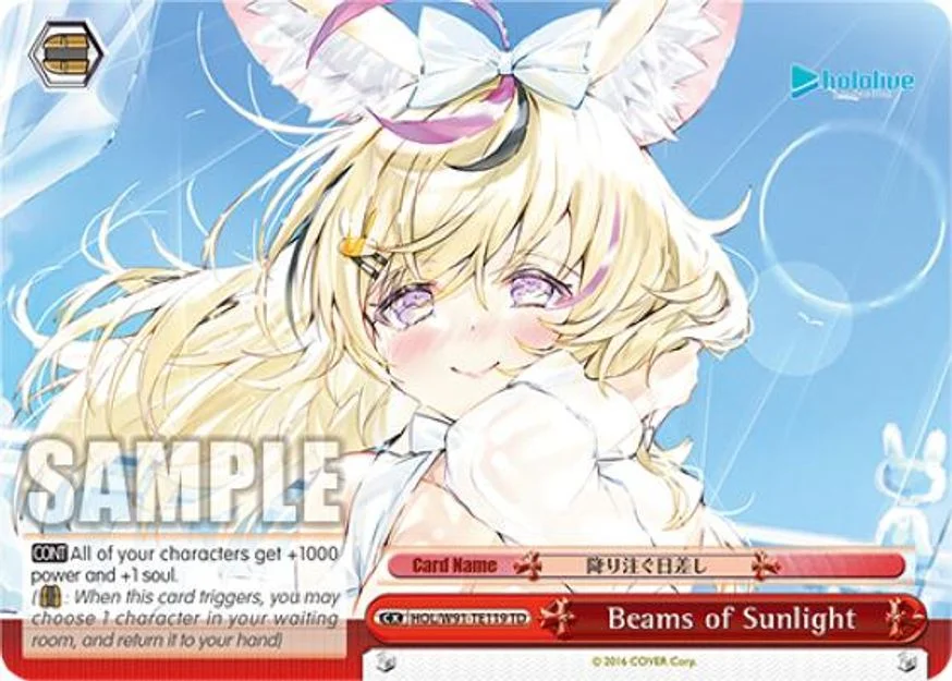 Beams of Sunlight 「HOL/W91-TE119」「EN」