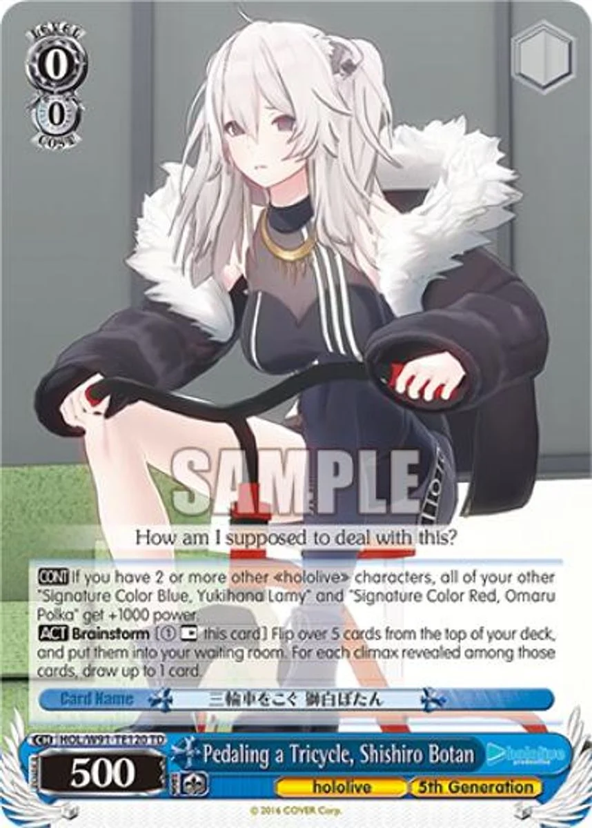 Pedaling a Tricycle, Shishiro Botan 「HOL/W91-TE120」「EN」