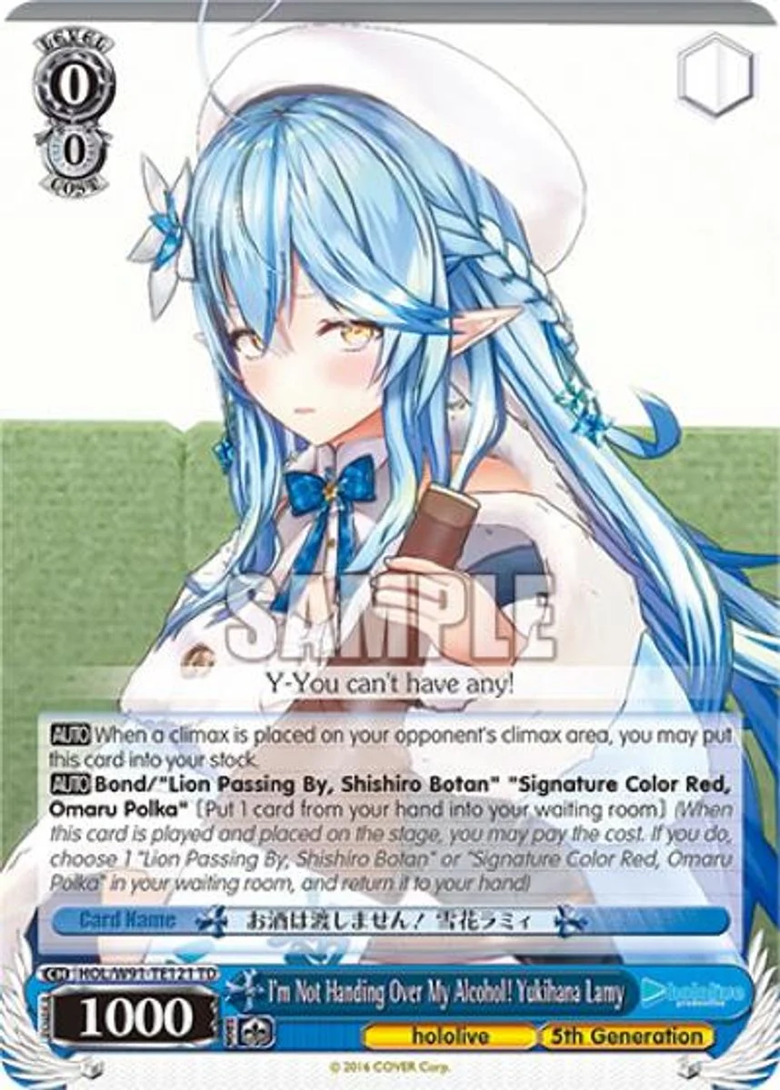I'm Not Handing Over My Alcohol! Yukihana Lamy 「HOL/W91-TE121」「EN」