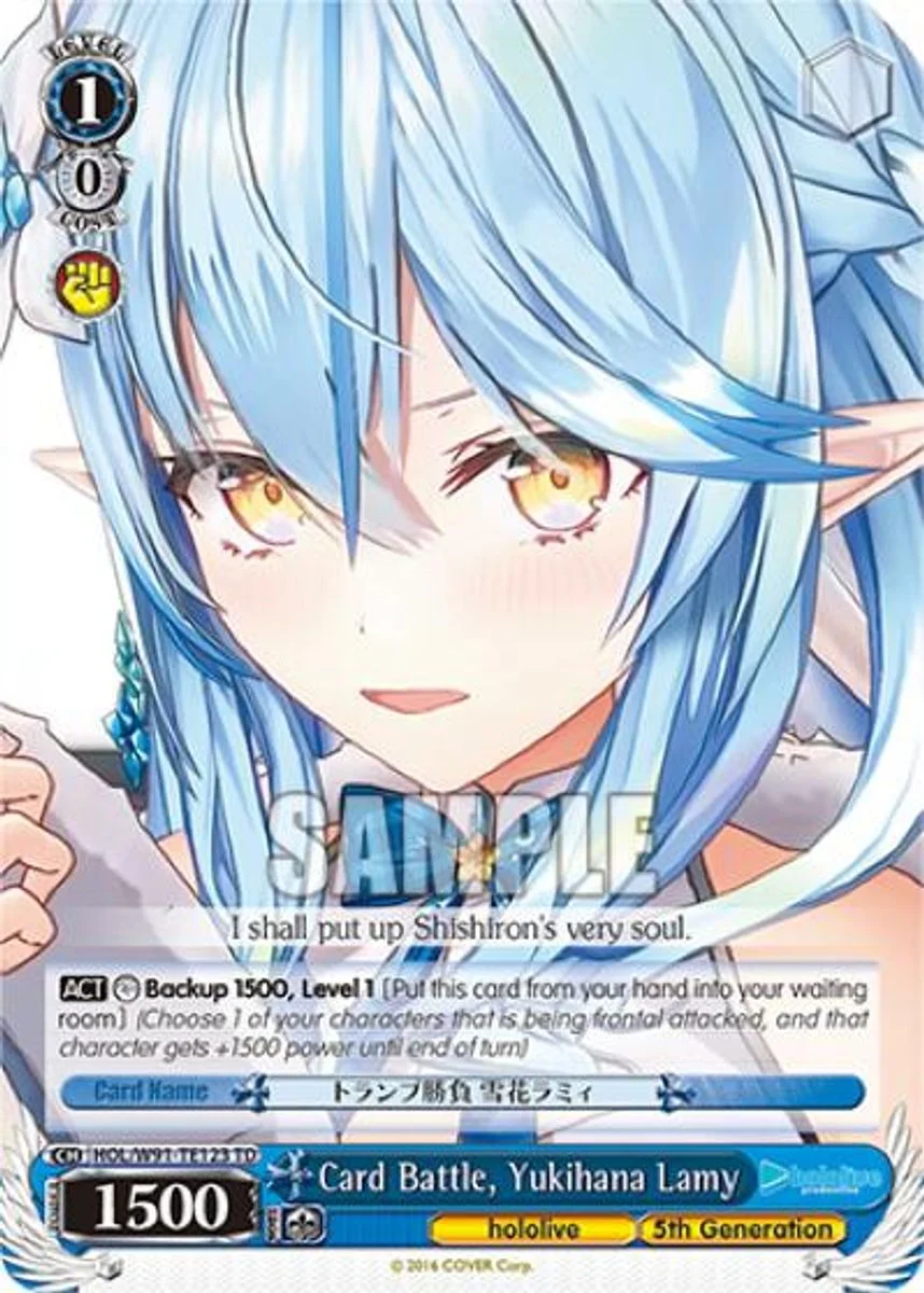 Card Battle, Yukihana Lamy 「HOL/W91-TE123」「EN」