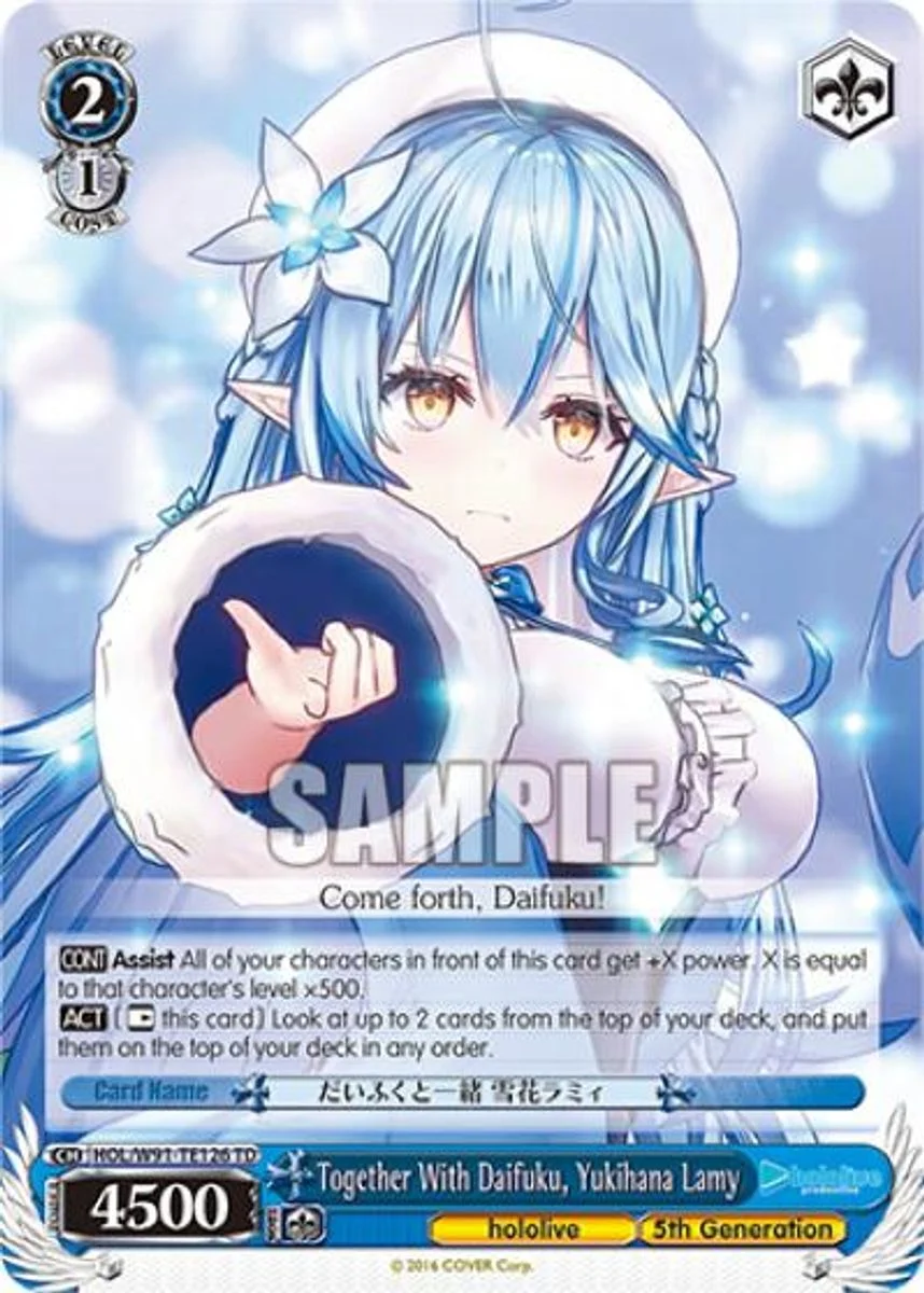Together With Daifuku, Yukihana Lamy 「HOL/W91-TE126」「EN」