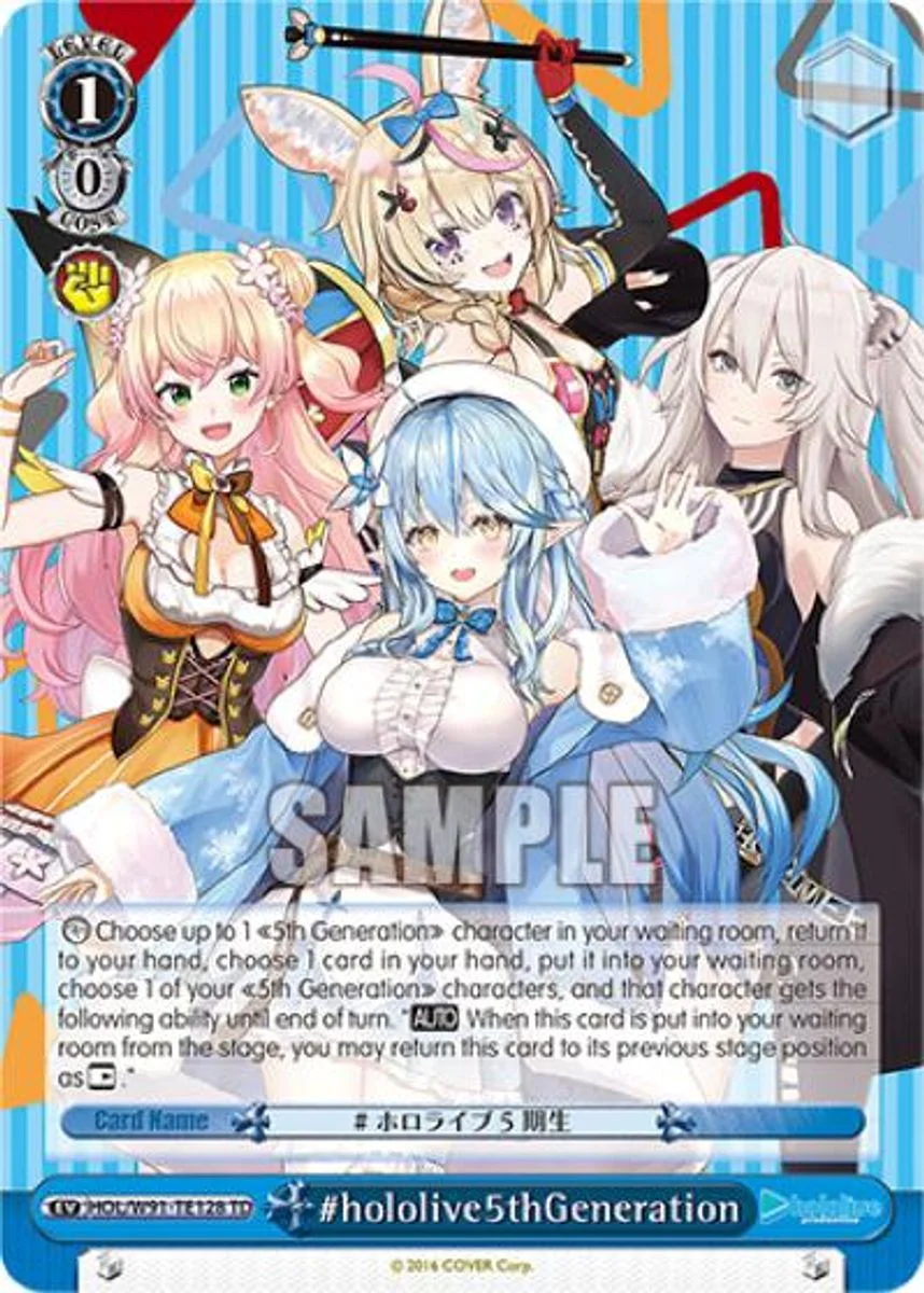 #hololive5thGeneration 「HOL/W91-TE128」「EN」