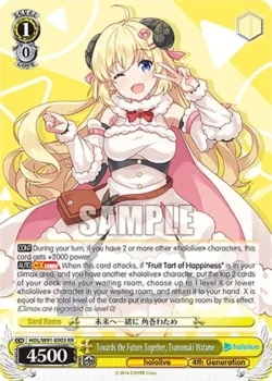 Towards the Future Together, Tsunomaki Watame #HOL/W91-E003 · Weiss Schwarz