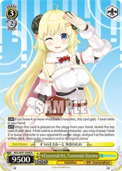 #TsunomakiArt, Tsunomaki Watame #HOL/W91-E008 · Weiss Schwarz