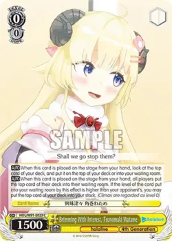 Brimming With Interest, Tsunomaki Watame #HOL/W91-E023 · Weiss Schwarz