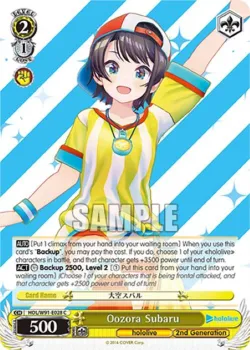 Oozora Subaru #HOL/W91-E028 · Weiss Schwarz