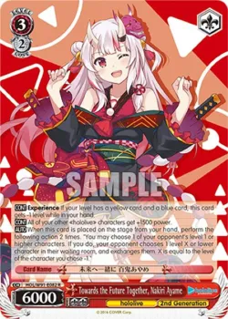 Towards the Future Together, Nakiri Ayame #HOL/W91-E082 · Weiss Schwarz