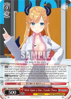 Wish Upon a Star, Yuzuki Choco #HOL/W91-E097 · Weiss Schwarz