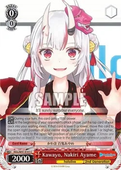 Kawayo, Nakiri Ayame #HOL/W91-E101 · Weiss Schwarz