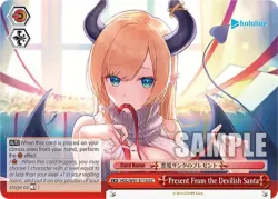 Present From the Devilish Santa #HOL/W91-E110 · Weiss Schwarz