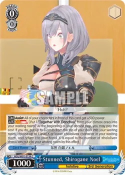 Stunned, Shirogane Noel 「HOL/W91-E134」「EN」