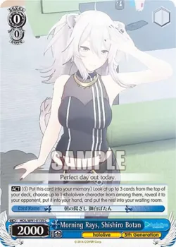 Morning Rays, Shishiro Botan 「HOL/W91-E135」「EN」