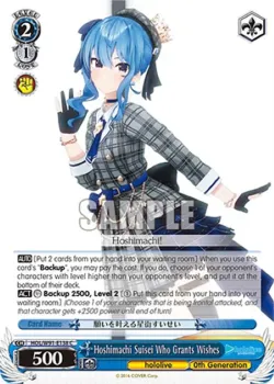 Hoshimachi Suisei Who Grants Wishes 「HOL/W91-E138」「EN」