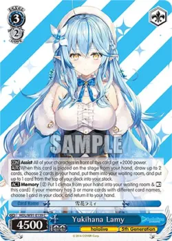 Yukihana Lamy 「HOL/W91-E139」「EN」