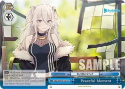Peaceful Moment 「HOL/W91-E142」「EN」