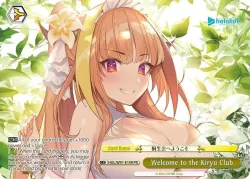 Welcome to the Kiryu Club 「HOL/W91-E149」「EN」