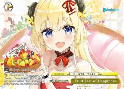 Fruit Tart of Happiness 「HOL/W91-E150」「EN」