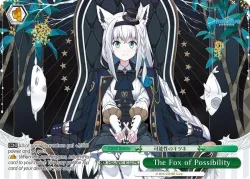 The Fox of Possibility 「HOL/W91-E153」「EN」
