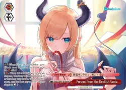 Present From the Devilish Santa 「HOL/W91-E164」「EN」