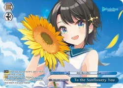To the Sunflowery You 「HOL/W91-E170」「EN」