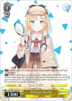 Watson Amelia #HOL/W91-PE07 · Weiss Schwarz