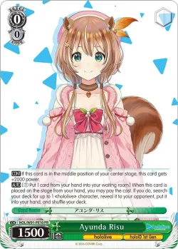 Ayunda Risu #HOL/W91-PE10 · Weiss Schwarz