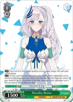 Pavolia Reine #HOL/W91-PE11 · Weiss Schwarz