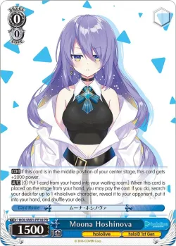 Moona Hoshinova #HOL/W91-PE18 · Weiss Schwarz